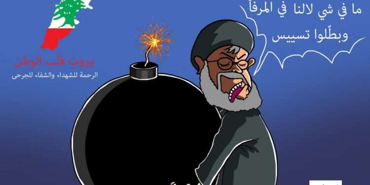 פיצוץ ידוע מראש: הסעודים מפנים אצבע מאשימה לחיזבאללה ואיראן