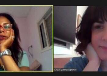 מפגשים מעולמות דומים: נשים יוצאות אתיופיה וחרדיות מדברות על המשותף