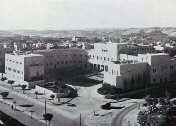 הסיפורים נחשפים: 90 שנים לבניין שבו נולדה המדינה