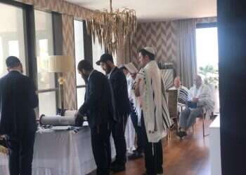 פילוג האמירויות