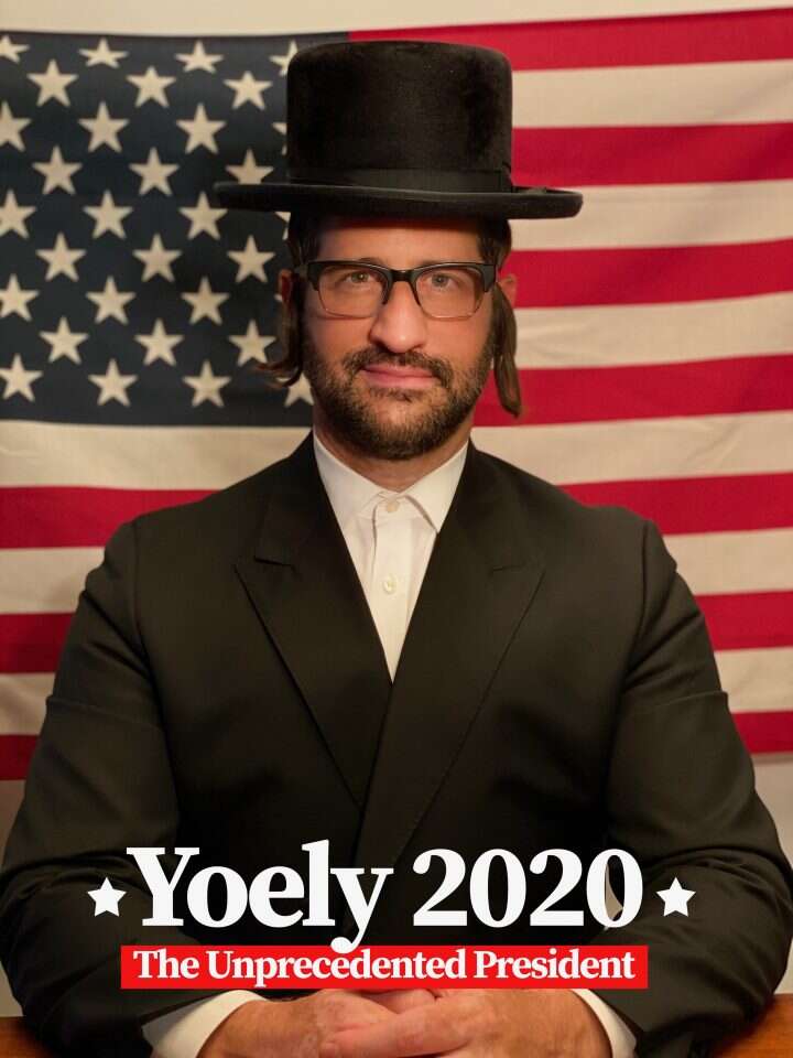 יהודי אחד נכנס לבר