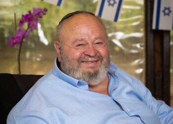 צילום: אריק סולטן