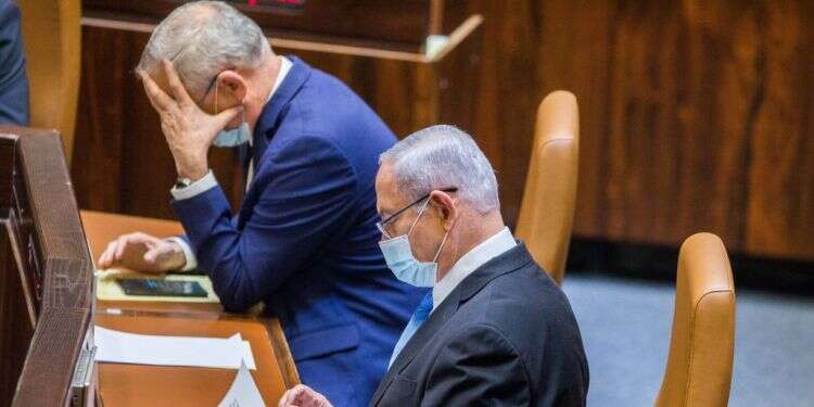 גנץ ונתניהו בכנסת. צילום: אורן בן חקון לכפר בעד העם: דרושה מנהיגות אנושית