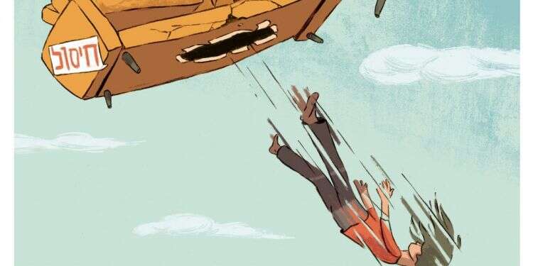 איור: מורן ברק כשהכל ייגמר, תזכרו את הלקוחות שזכרו אתכם