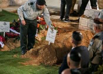 טקס הקבורה של זכריה באומל באפריל 2019 בהר הרצל. צילום: אורן בן חקון "השבת גופתו של באומל נתנה מוטיבציה רבה להמשיך"