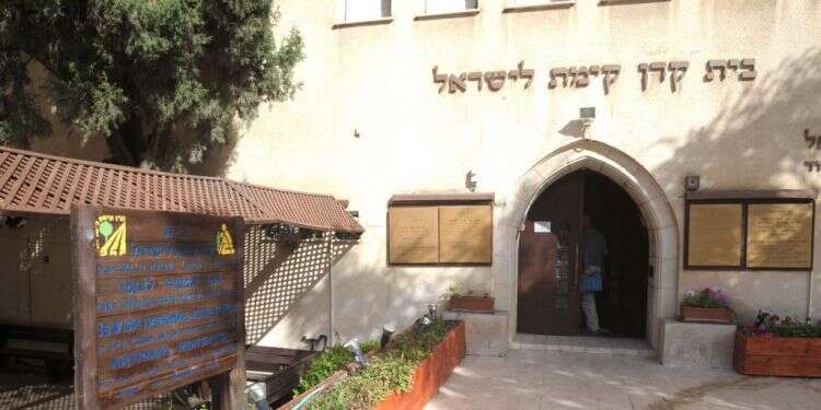 בית קק לראשונה בראשות קק"ל יעמוד איש ימין מובהק