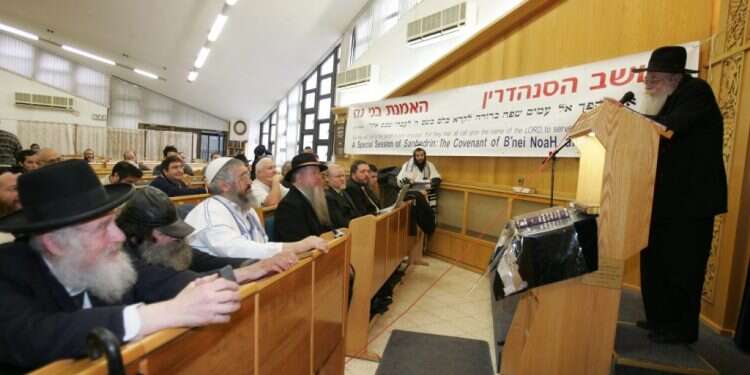 הרב שטיינזלץ ז''ל בכינוס הסנהדרין, 2005. צילום: מרים צחי כבוד הנשיא: כשהרב שטיינזלץ ניסה להקים את הסנהדרין