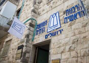 "הביקורת על הרבנות לא מבוססת על עובדות"