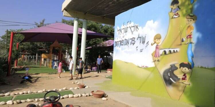 גן ילדים. אילוסטרציה מקרי ההתעללות בגנים: בעוד שבוע ייכנס לתוקפו "חוק המצלמות"