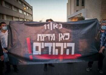 יהודים, בואו – התנ"ך שייך לכולם ומותר גם לצחוק