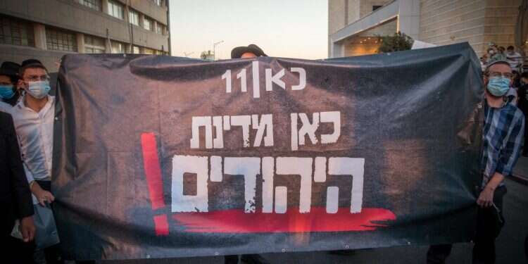 יהודים, בואו – התנ"ך שייך לכולם ומותר גם לצחוק