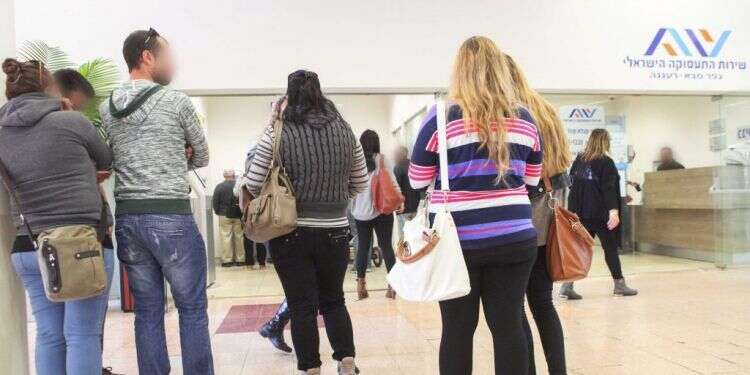 "דור אבוד": האזהרה של שירות התעסוקה