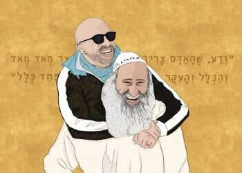 איור: שרון ארדיטי