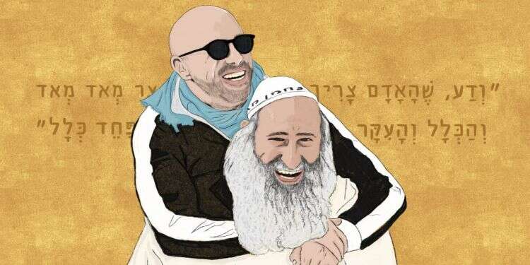 איור: שרון ארדיטי איור: שרון ארדיטי