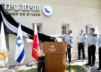 חטיבה נולדה: השילו"ח תיקח את צה"ל לעתיד קטלני יותר