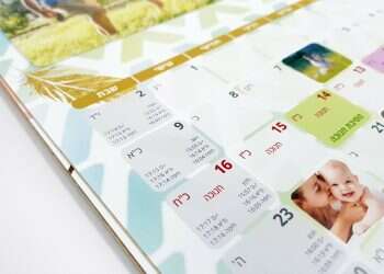 פעילויות להורדת הילוך לקראת סוף הקיץ