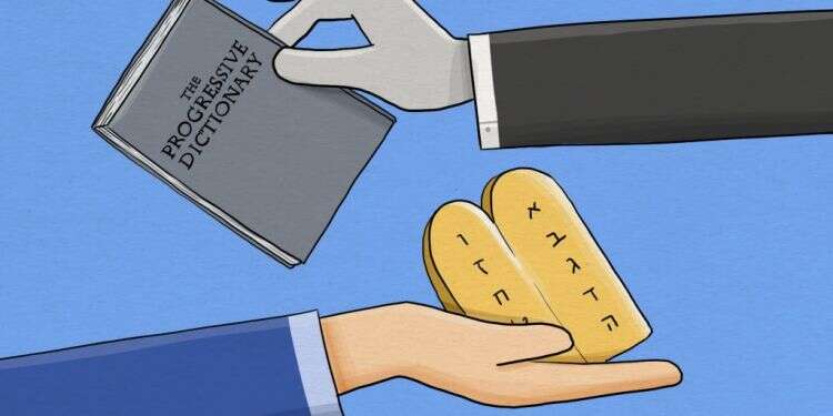 איור: נעמה להב איור: נעמה להב