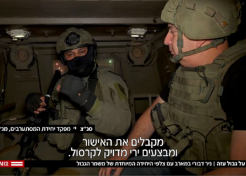 הצבא היותר מדי מוסרי בעולם