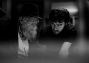 "לסבא שלי היה לב"