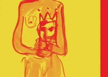 "יחסי בעלות" מציג מהלך פואטי של התפתחות והבשלה