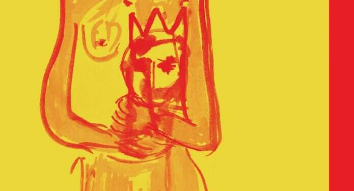 "יחסי בעלות" מציג מהלך פואטי של התפתחות והבשלה