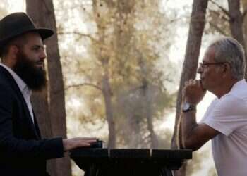 איך תיראה שנת הלימודים החדשה בסעודיה?