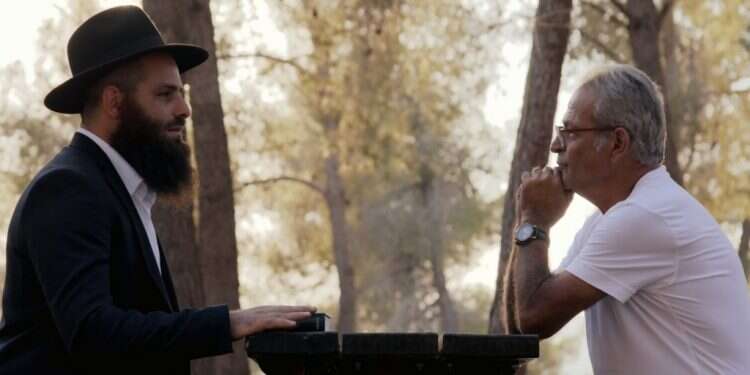 איך תיראה שנת הלימודים החדשה בסעודיה?