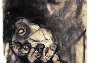 איור: מנחם הלברשטט