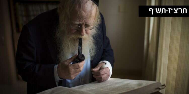 הרב שטיינזלץ. צילום: אריק סולטן הרב שטיינזלץ זצ"ל: "כל דבר הייתי עושה אחרת"