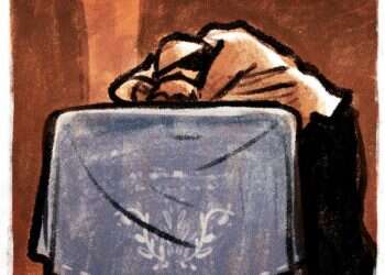 איור: מנחם הלברשטט