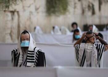 הלכה בימי מגפה: חדר מצב מיוחד יוקם לקראת יום כיפור