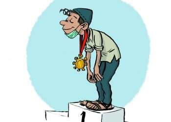 איור: שי צ'רקה