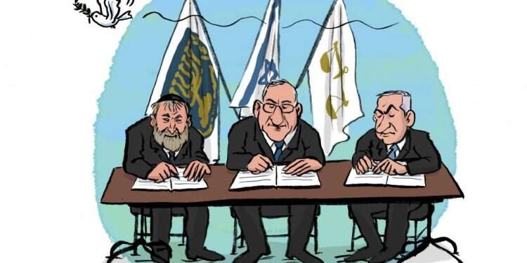 איור: שי צ'רקה איור: שי צ'רקה