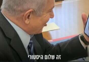 מבריק מבחוץ, כושל מבפנים: השבוע שסיכם את כהונת נתניהו