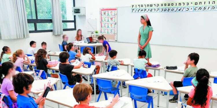 בית ספר, אילוסטרציה. צילום: AFP צילום: AFP