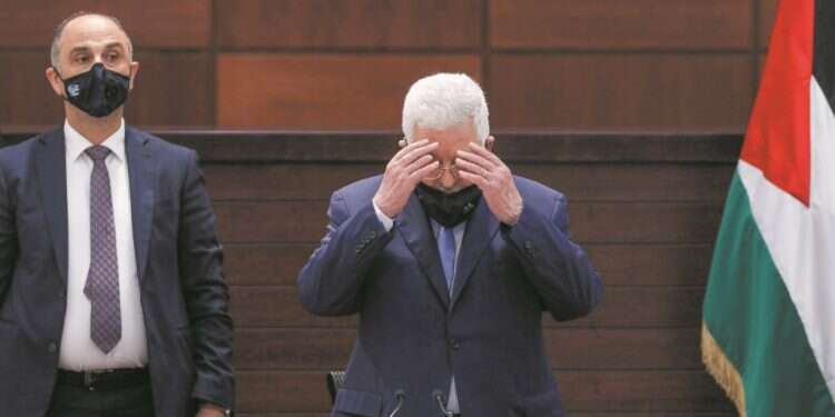 אבו־מאזן. צילום: AFP צילום: AFP