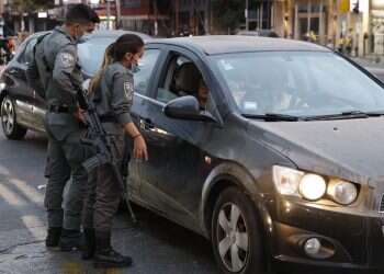 תוכנית הרמזור כהזדמנות לבניית לכידות פנים- ובין-רשותית