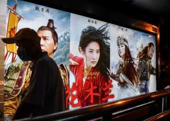 חרם אמריקני על הסרט "מולאן" בגלל כתובית הוקרה לסין