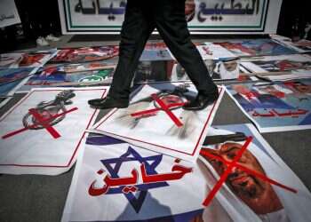 הפלסטינים מארגנים "יום זעם" ובאיחוד האמירויות חוגגים