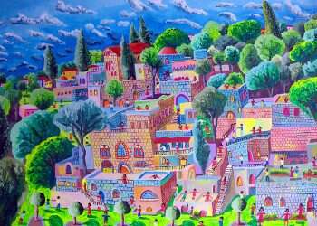 את השנה הזו אנחנו מקבלים בדממה