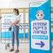 בדיקות קורונה בקופ פחות סוכריות למובטלים ויותר עבודה – והכלכלה תתאושש