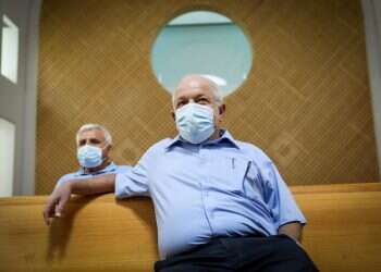 השופט הנדל: לא היועמ"ש מחליט על חסינות חברי כנסת