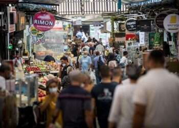 מה באמת צריך להדאיג את הישראלים