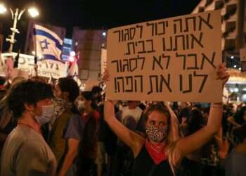 באי בלפור, הניחו להפגנות, הגיע הזמן לסולידריות