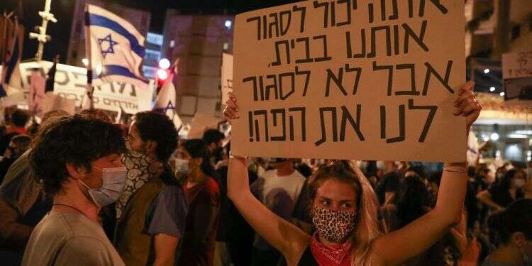 באי בלפור, הניחו להפגנות, הגיע הזמן לסולידריות