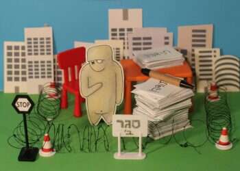 איור: יבגני זלטופולסקי