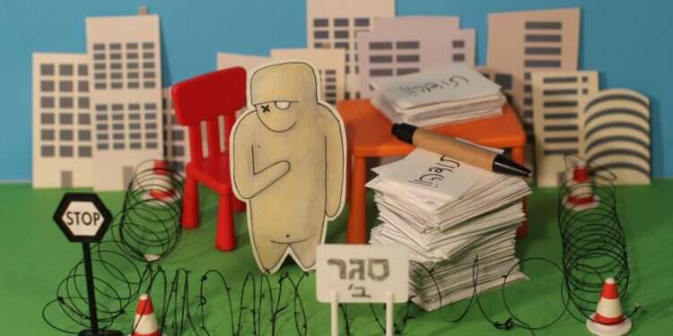 איור: יבגני זלטופולסקי איור: יבגני זלטופולסקי