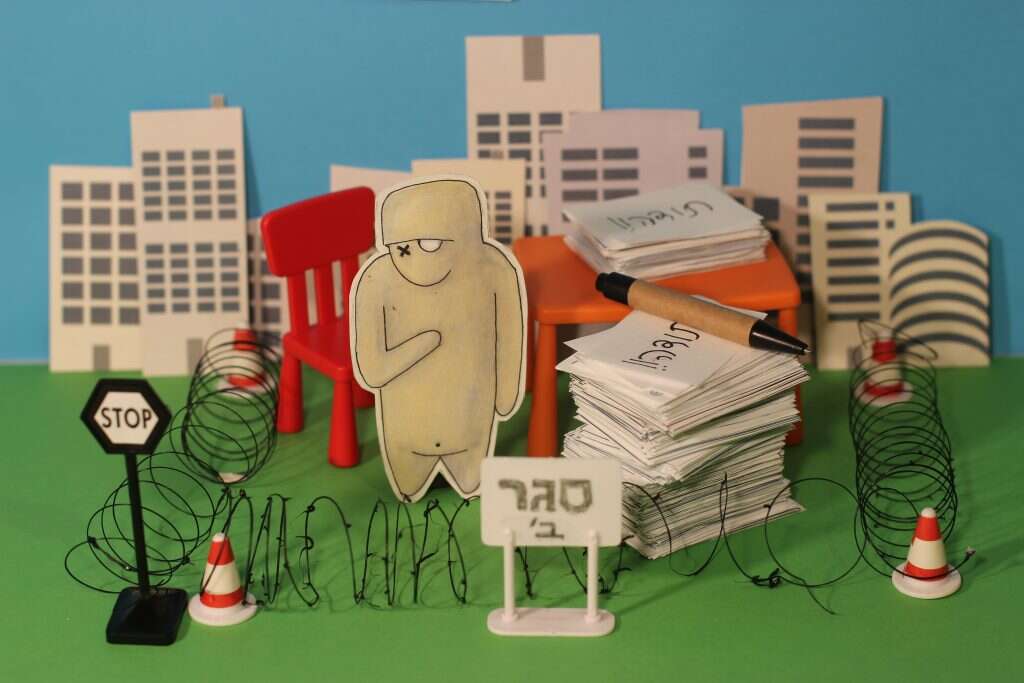 איור: יבגני זלטופולסקי