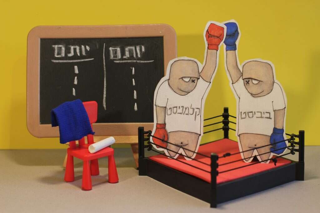 איור: יבגני זלטופולסקי