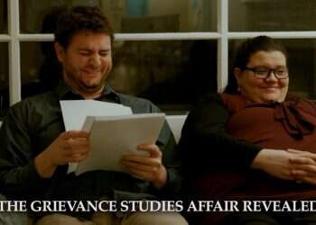 להתייצב מול מדעי המרמור